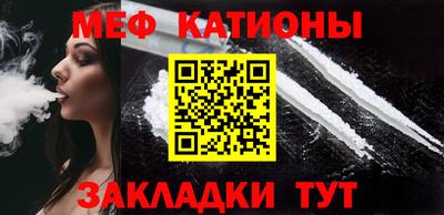 спиды Заводоуковск