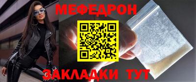 спиды Заводоуковск