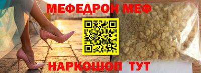 спиды Заводоуковск