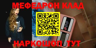 apvp Заволжье