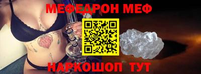 apvp Заволжье