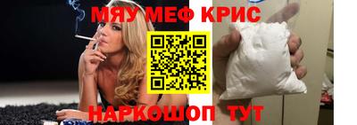 спиды Заводоуковск