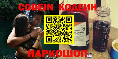 apvp Заволжье