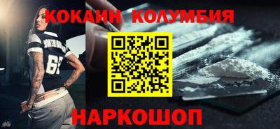 apvp Заволжье