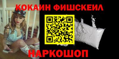 спиды Заводоуковск