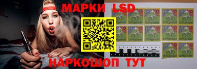 мдма Жуковский