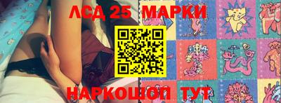 спиды Заводоуковск