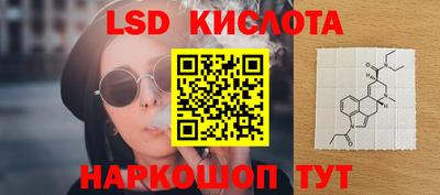 apvp Заволжье