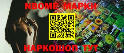 спиды Заводоуковск