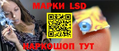 apvp Заволжье