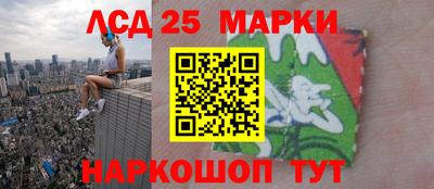 спиды Заводоуковск