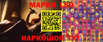 apvp Заволжье