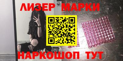 мдма Жуковский