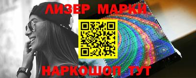 apvp Заволжье
