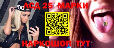мдма Жуковский