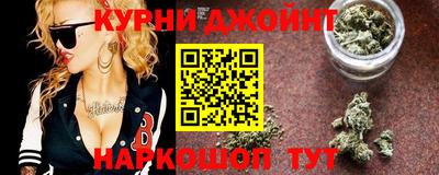 мдма Жуковский