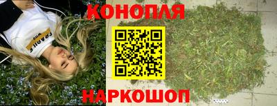 мдма Жуковский