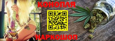 мдма Жуковский