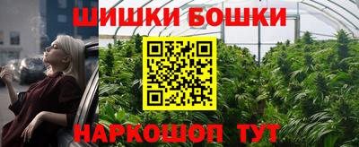 apvp Заволжье