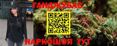 мдма Жуковский