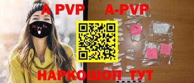 спиды Заводоуковск