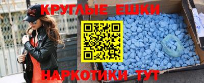 спиды Заводоуковск