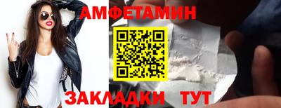 мдма Жуковский