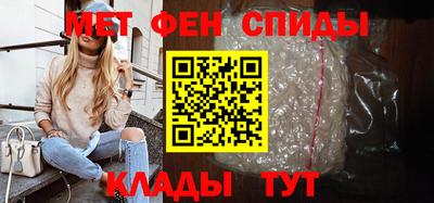 мдма Жуковский