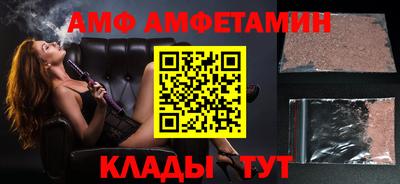 спиды Заводоуковск