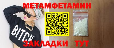 apvp Заволжье