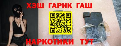 мдма Жуковский