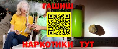 мдма Жуковский