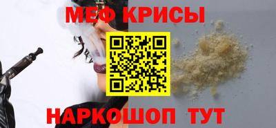 спиды Заводоуковск