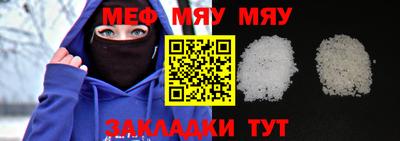 apvp Заволжье