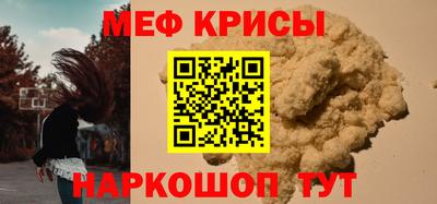 спиды Заводоуковск