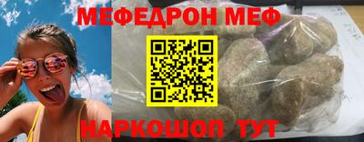 apvp Заволжье